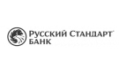 Банк Русский Стандарт в Бодеевке