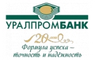 Банк Уралпромбанк в Бодеевке