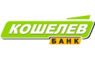 Банк Кошелев-Банк в Бодеевке