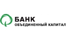 Банк Объединенный Капитал в Бодеевке