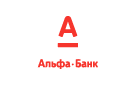 Банк Альфа-Банк в Бодеевке