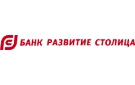 Банк Развитие-Столица в Бодеевке