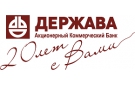 Банк Держава в Бодеевке