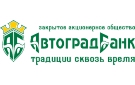 Банк Автоградбанк в Бодеевке