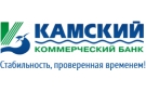 Банк Камский Коммерческий Банк в Бодеевке