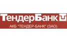 Банк Тендер-Банк в Бодеевке