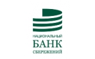 Банк Национальный Банк Сбережений в Бодеевке
